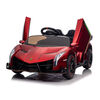 KidsVip 12V Lamborghini Veneno W/RC- Red