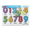 Melissa and Doug - See-Inside Numbers Peg