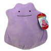 Pokémon 8 Inch Plush - Ditto - English Edition