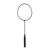 Danaplay Badminton Set