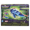 Marvel Avengers Mech Strike Monster NERF, Bouclier lance-projectile Captain America