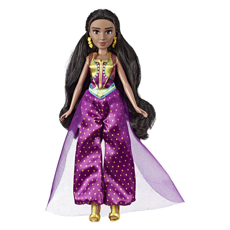 Disney Princess Jasmine Deluxe Fashion Doll