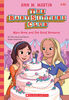 Mary Anne and the Great Romance (The Baby-sitters Club #30) - English Edition
