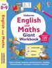 Usborne English And Maths Giant Workbooks Age 8-9 - Édition anglaise
