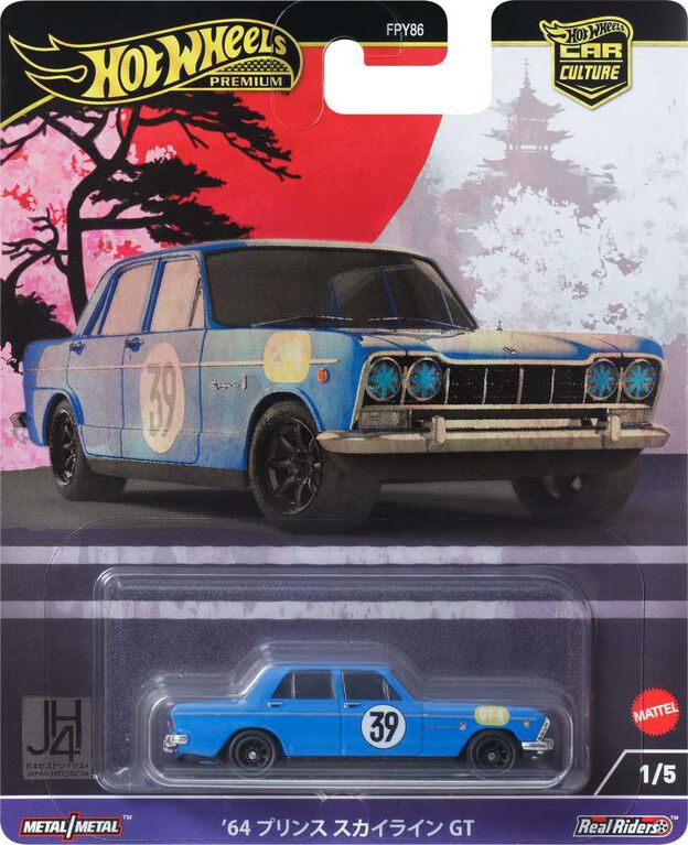 Hot Wheels Premium Car Culture Japan Historics Prince Skyline GT 1:64  Scale Collectible Vehicle