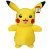 Peluche Pokémon de 20 cm - Pikachu