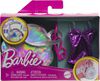 Barbie Clothes, Deluxe Bag with Swimsuit and Themed Accessories