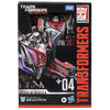 Transformers Studio Series Voyager 04 Transformers: War for Cybertron Gamer Edition Megatron 6.5 Inch Action Figure