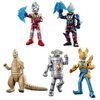 Blokees Ultraman- Galaxy Version 9PC PDQ Wave 5 - English Edition