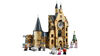 LEGO Harry Potter  La tour de l'horloge de Poudlar  75948 (922 pièces)