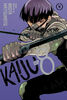 Kaiju No. 8, Vol. 4 - English Edition