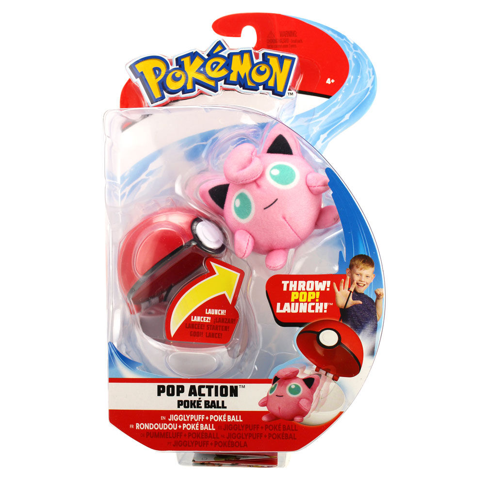 Pokemon ball best sale toys r us