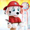 Paw Patrol Puppets Marshall - English Edition