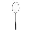 Danaplay Badminton Set
