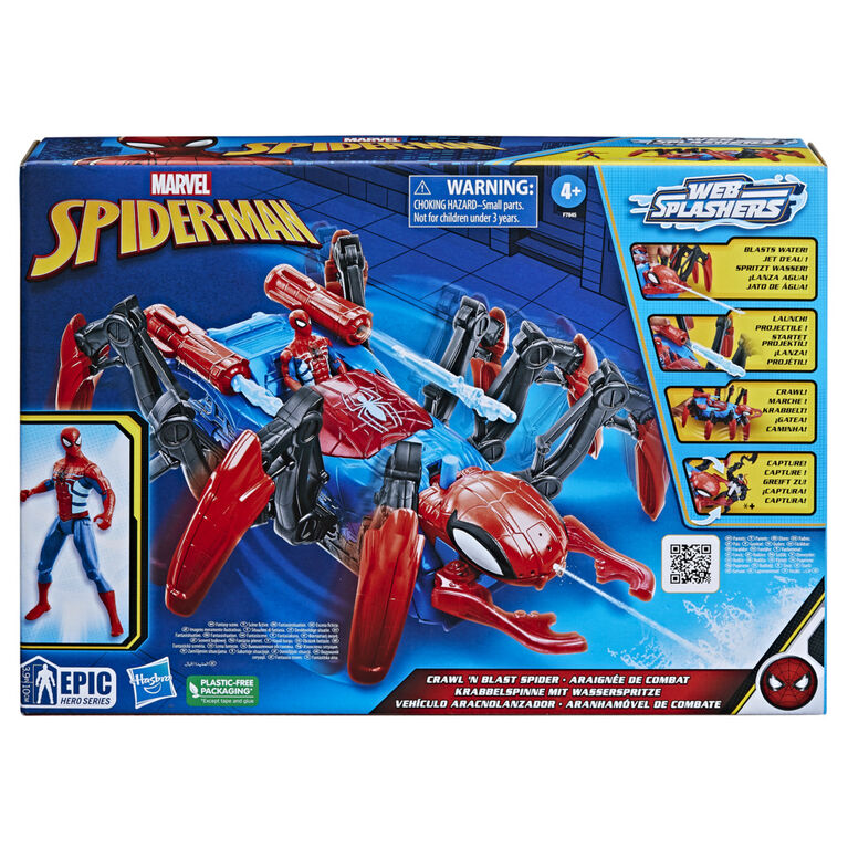 Ballon Spiderman Transparent - Araignée - Disney 