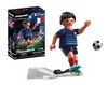 Playmobil - Soccer Player - France B
