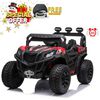 KidsVip 12V Kids and Toddlers Junior Sport Utility Ride On Buggy/UTV w/Remote Control - Red - English Edition
