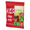 KITKAT Oeufs A Cacher 153g