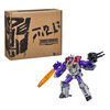 Transformers Generations Selects WFC-GS27 Galvatron, War for Cybertron Trilogy Leader Class Collector Figure
