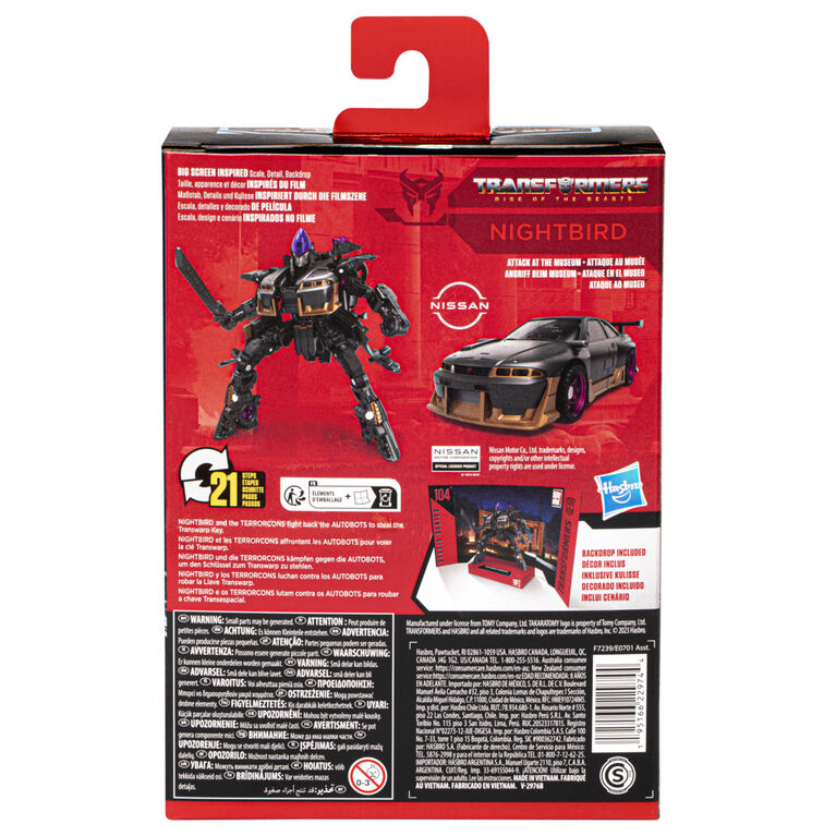 Transformers Studio Series Deluxe Transformers: Rise of the Beasts 104 Nightbird 4.5 Inch Action Figure