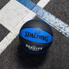 Spalding Varsity Blu/Blk Sz6