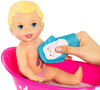 Little Mommy Bubbly Bathtime Deluxe - R Exclusive