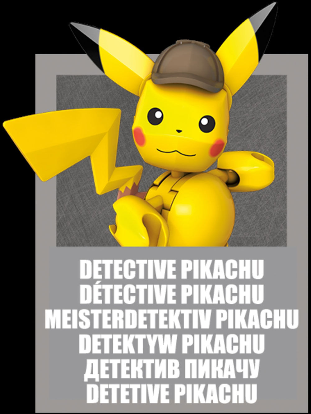 detective pikachu mega construx