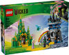 LEGO Wicked Emerald City & Kiamo Ko Castle Playset, Adventure Gift Building Toy 75689