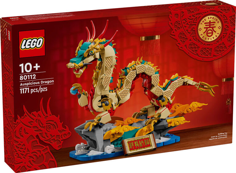 LEGO Spring Festival Auspicious Dragon Toy 80112