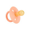 Itzy Ritzy Itzy Soother Natural Rubber Pacifier 0-6 Months