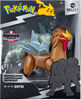 Pokémon Articulated Collectable Figure - Entei