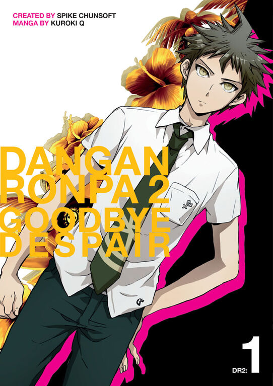 Danganronpa 2: Goodbye Despair Volume 1 - English Edition