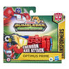 Transformers Cyberverse Action Attackers: 1-Step Changer Optimus Prime Action Figure Toy