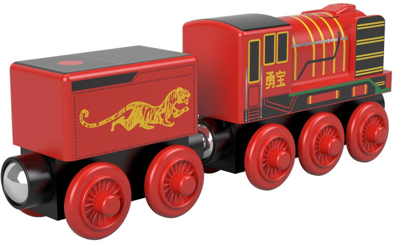 Thomas & Friends Wood Yong Bao