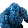 Kotobukiya Marvel X-Men Beast ArtFX+ Statue - English Edition