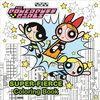 The Powerpuff Girls Super-Fierce Coloring Book (The Powerpuff Girls) - English Edition