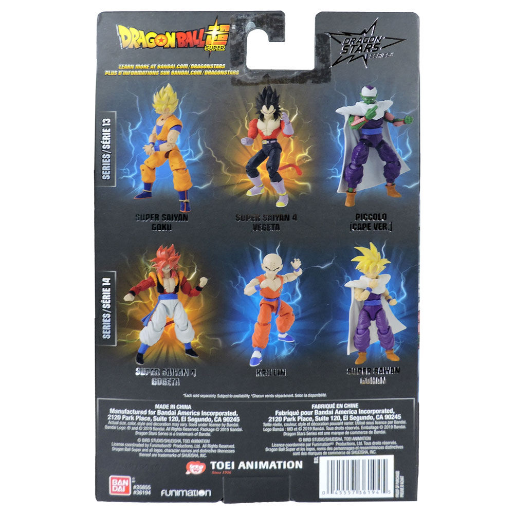 Dragon ball shop toys r us