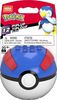 Mega Pokemon Piplup Construction Set with character figures (20 Pieces)