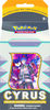 Pokemon Cyrus/Klara Premium Tournament Collection - English Edition