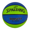 Ballon de basketball en caoutchouc pour toute surface Spalding Varsity, taille officielle 7 (29-1/2 po), bleu/vert