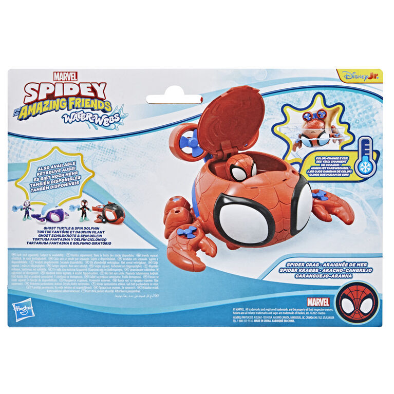 Marvel Spidey and his Amazing Friends Water-Webs Spider Crab Submarine Toy