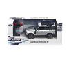 Xceler8 1:12 RC Land Rover Defender 90 - R Exclusive