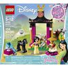 LEGO Disney Princess Mulan's Training Day 41151
