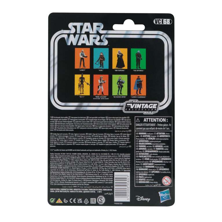 Star Wars The Vintage Collection Rebel Soldier (Echo Base Battle Gear) Toy, 3.75-Inch-Scale Star Wars: The Empire Strikes Back Action Figure