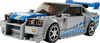 LEGO Speed Champions 2 Fast 2 Furious Nissan Skyline GT-R (R34) 76917 (319 Pieces)