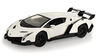 Braha - 1:24 Luxury Light And Sound Pullback - Lamborghini Veneno - English Edition