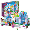 BanBao - Pet Shop (6112)