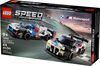 LEGO Speed Champions BMW M4 GT3 & BMW M Hybrid V8 Race Cars 76922