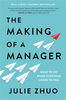 The Making of a Manager - English Edition