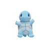 Pokémon 8" Plush - Tonal Squritle